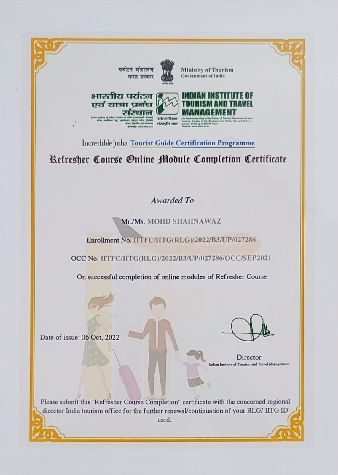 IITTM Refresher Course Certificate